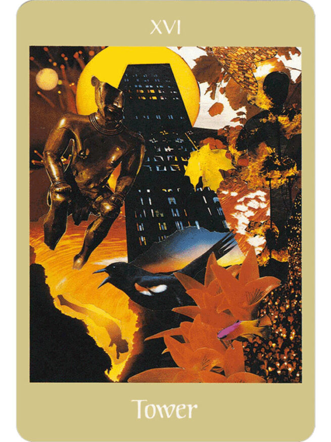 Tower (image unavailable)